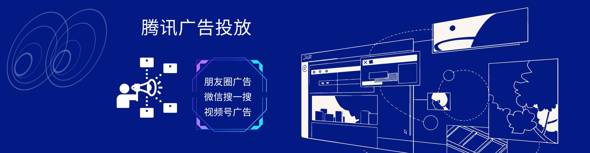 余姚百度竞价排名